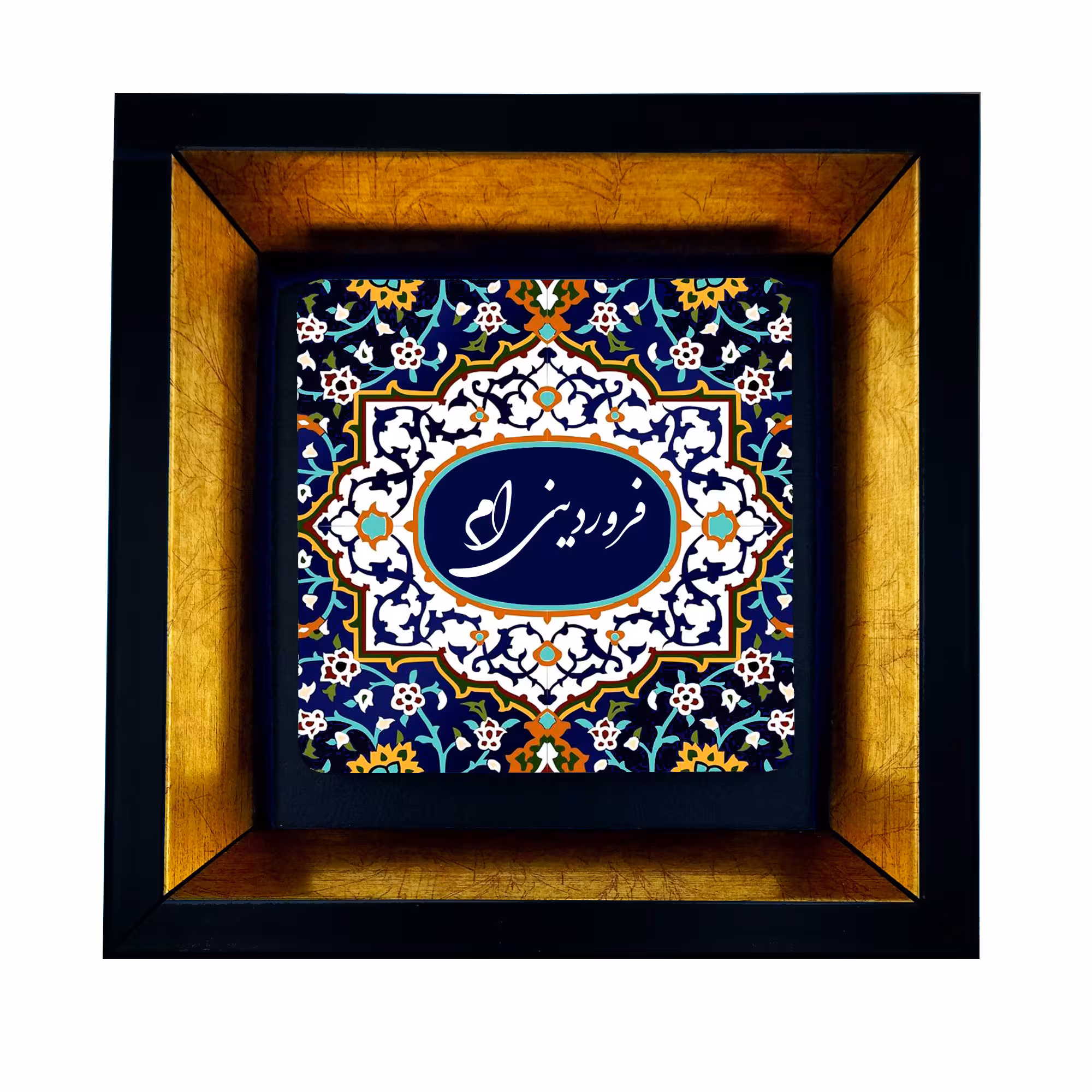 تابلو طرح فروردین ماه کد TB-4579