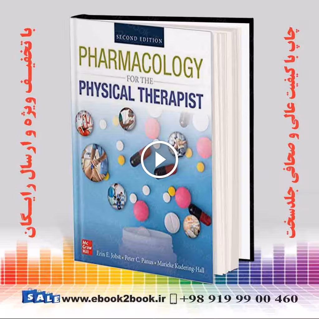PHARMACOLOGY FOR THE PHYSICAL THERAPIST 2nd Edition