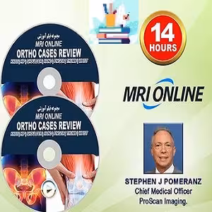 MRI Online Ortho cases review at 10€ - کتاب پزشکی بهار