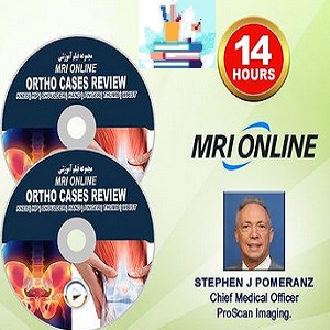 MRI Online Ortho cases review at 10€ - کتاب پزشکی بهار
