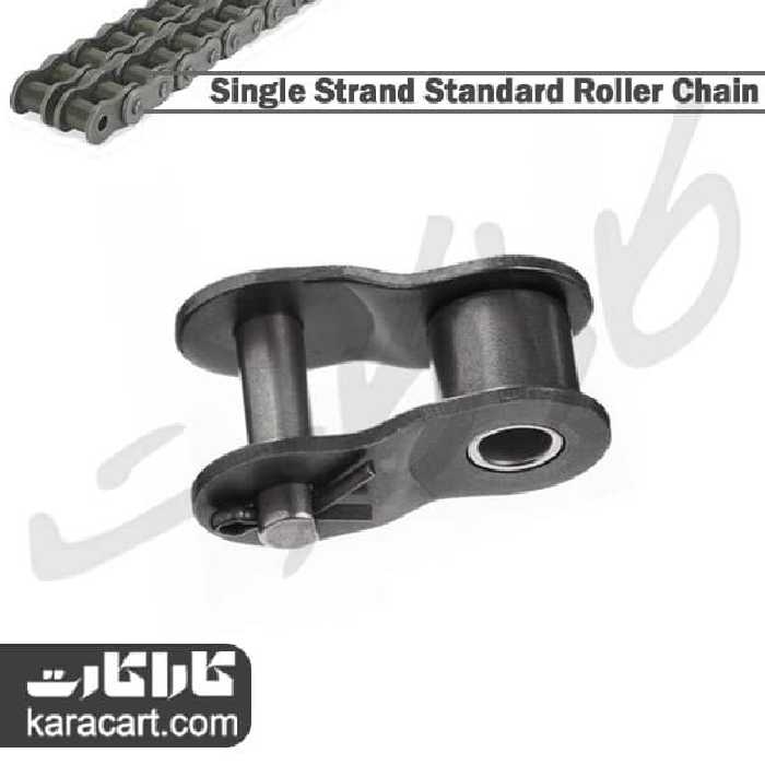 نیم قفل صنعتی شماره 120