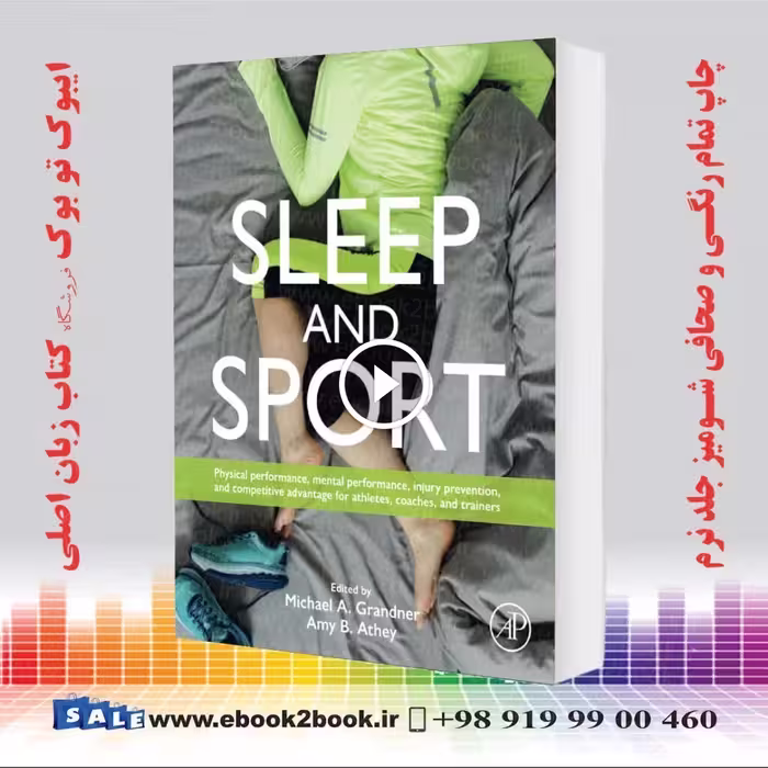Sleep and Sport