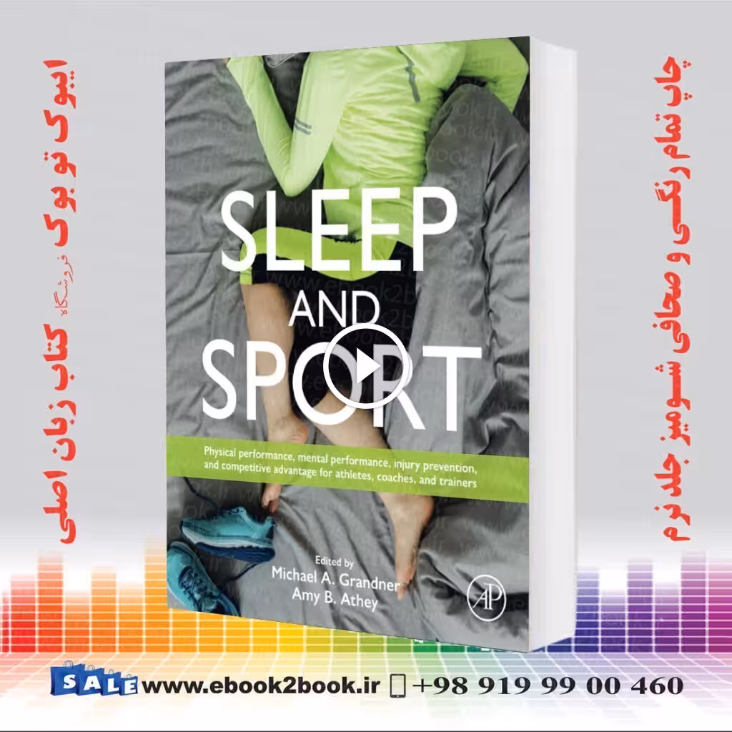 Sleep and Sport