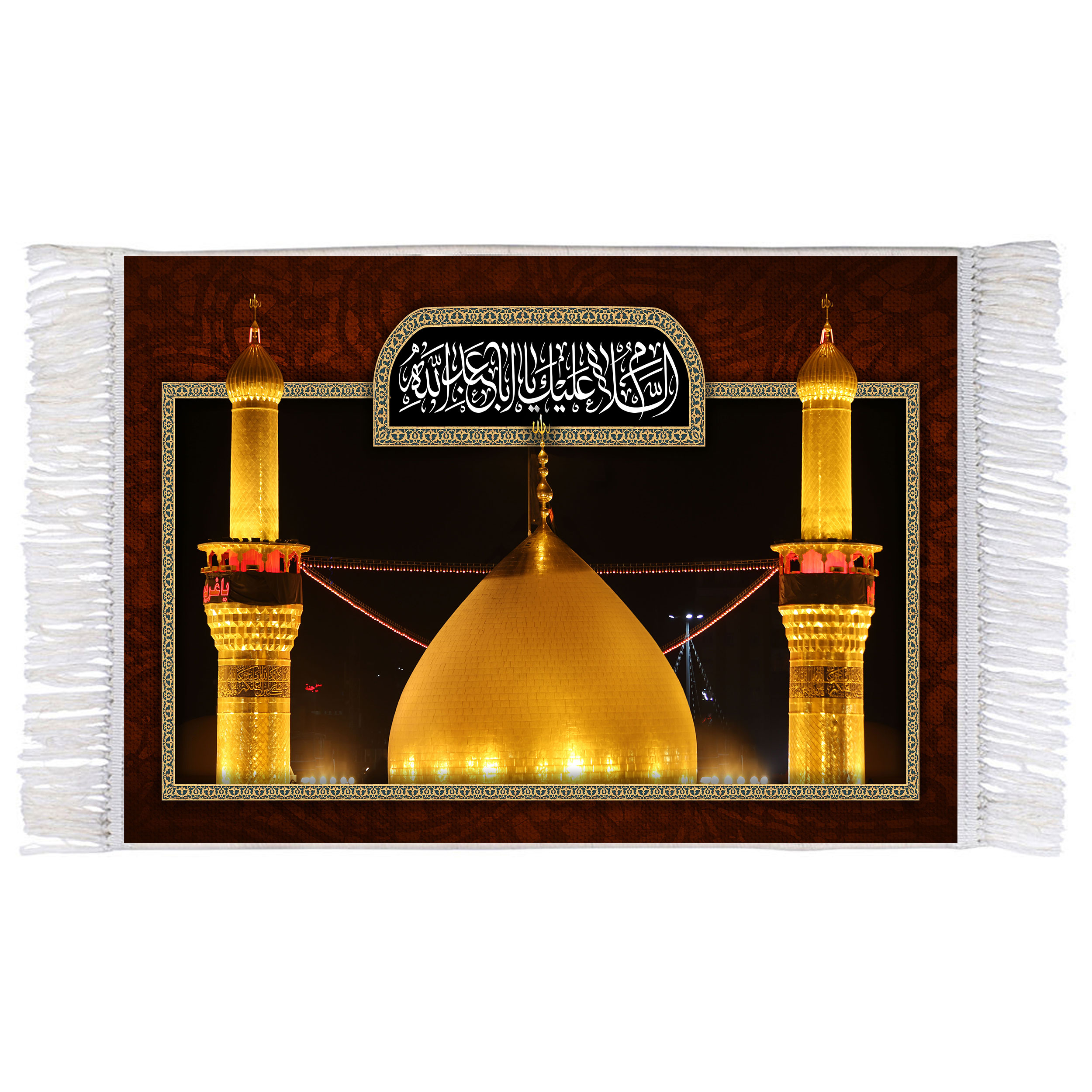 فرش ماشینی دیوارکوب اطلس آبی طرح السلام علیک یا اباعبدالله حسین مدل T2473