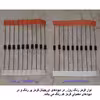 دیود مدل 1N4007 بسته 10 عددی