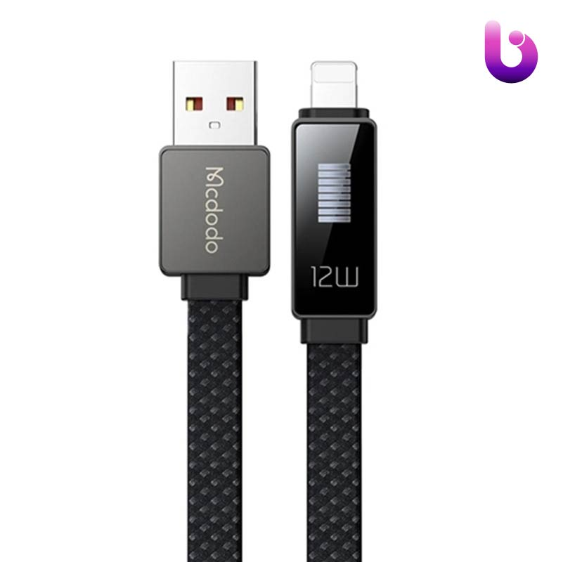 کابل آیفونی فست شارژ Mcdodo CA-497 3A 1.2m