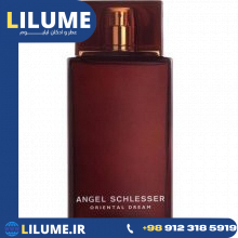 عطر ادکلن آنجل شلیسر اورینتال دریم 100 میل مردانه
