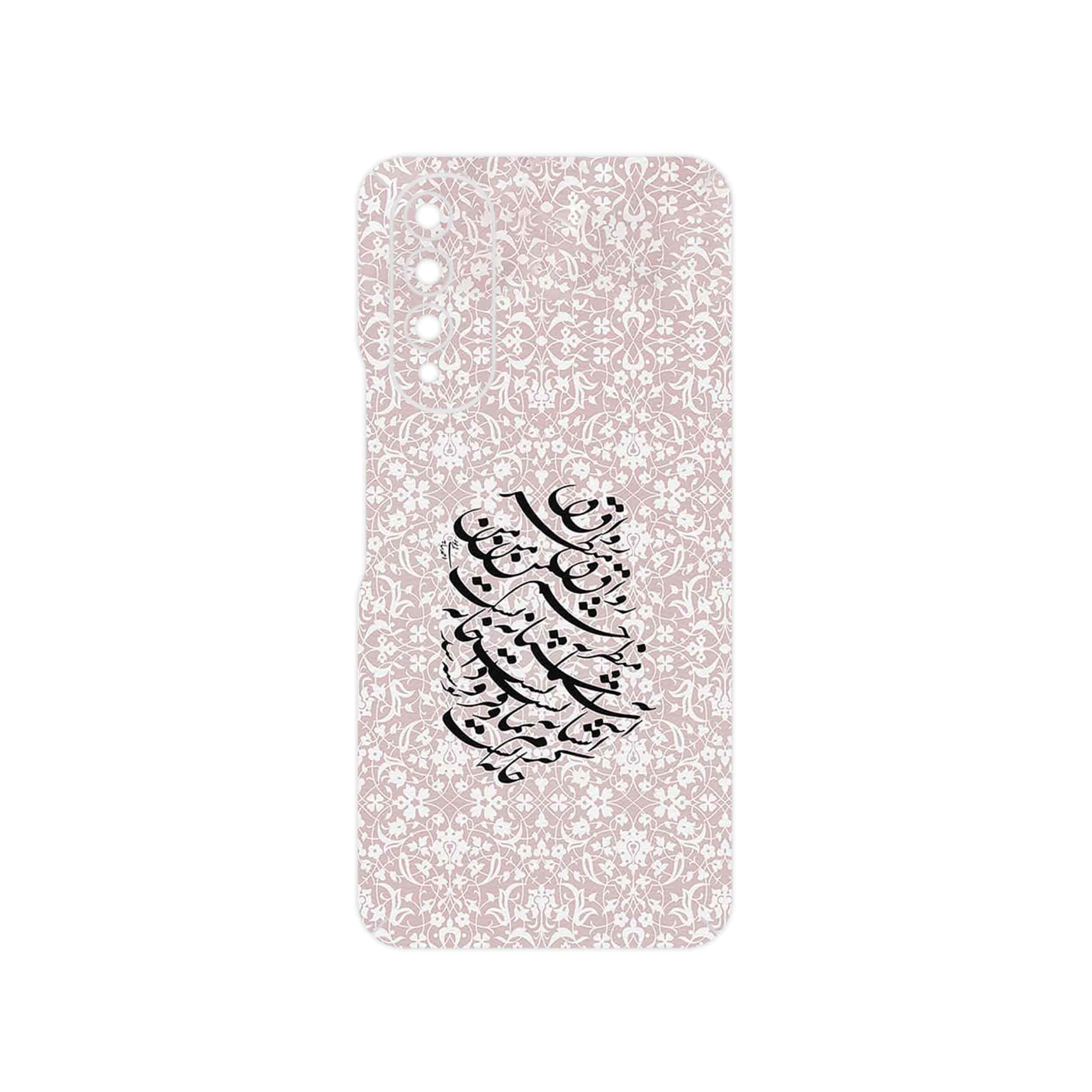 برچسب پوششی ماهوت مدل Nastaliq_2 مناسب برای گوشی موبایل ویکو T50