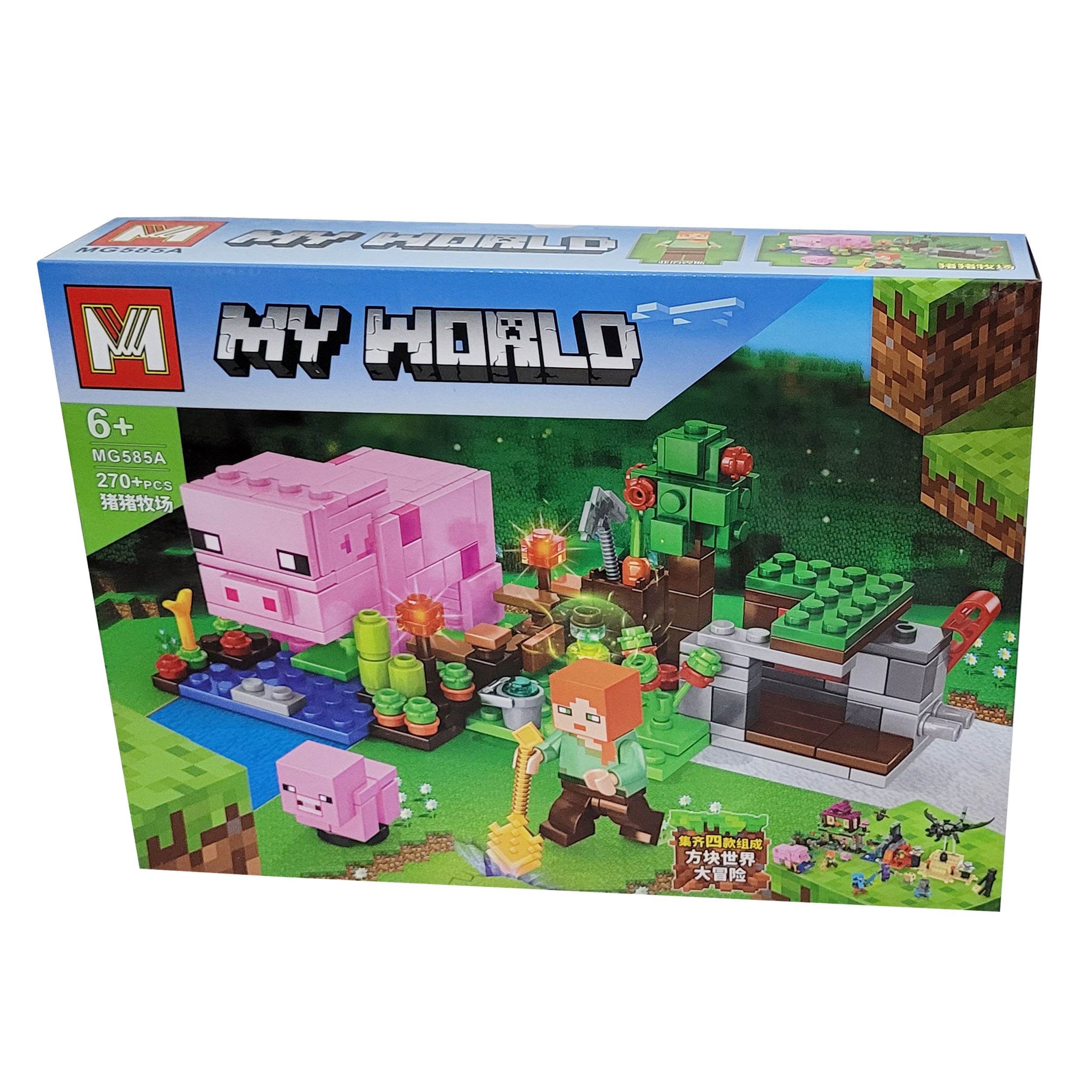 ساختنی مدل ماینکرافت کد MG585A