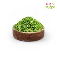 خلال پسته