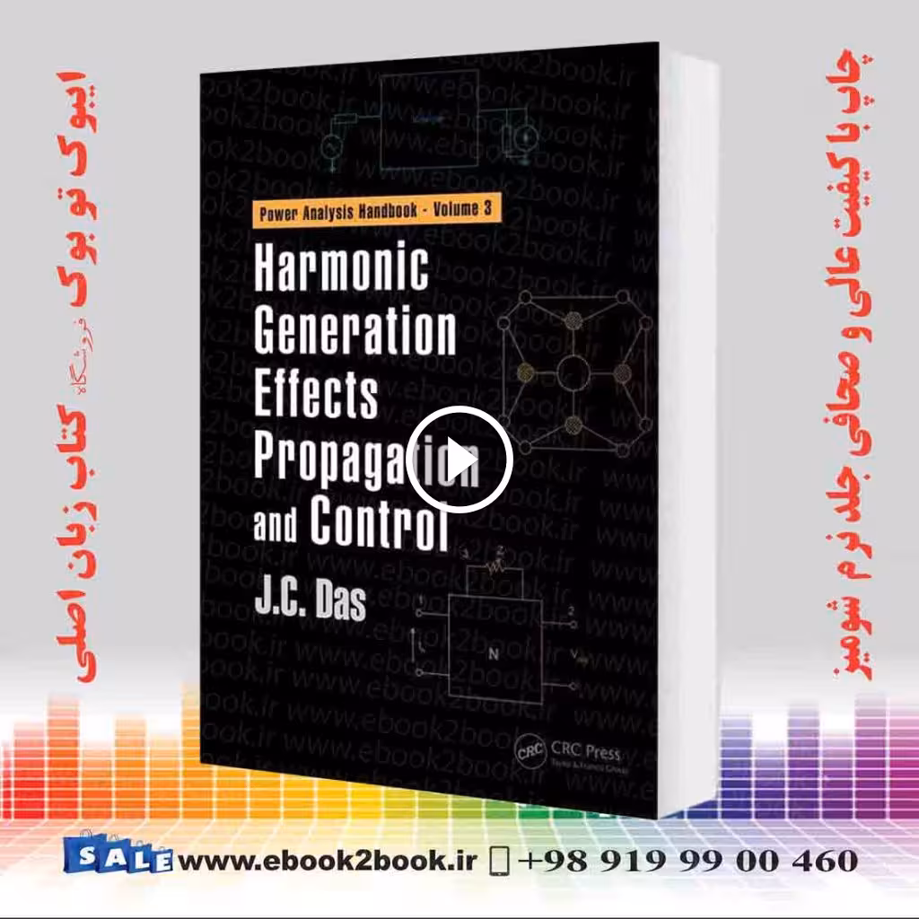 Harmonic Generation Effects Propagation and Control
