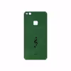 برچسب پوششی ماهوت مدل GL-SOL مناسب برای گوشی موبایل هوآوی P10 Lite