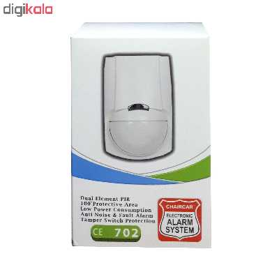 دزدگیر اماکن کلاسیک مدل 702
