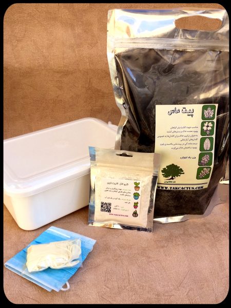 پک کاشت بذر خانگی