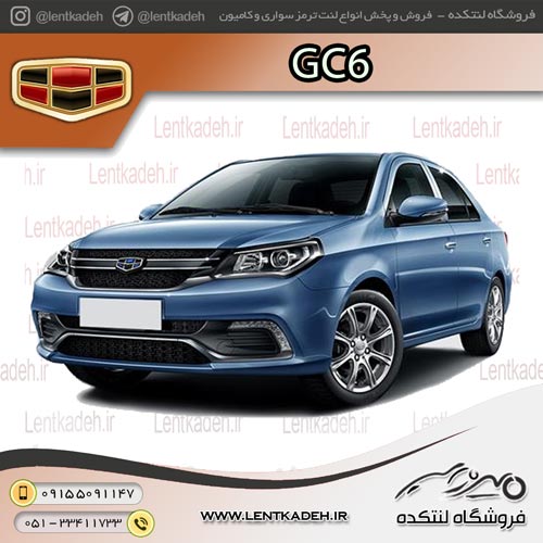 لنت ترمز جلو جیلی GC6 – لئون leon