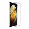 کاور مدل Clear Case مناسب برای گوشی موبایل سامسونگ Galaxy S21 Ultra