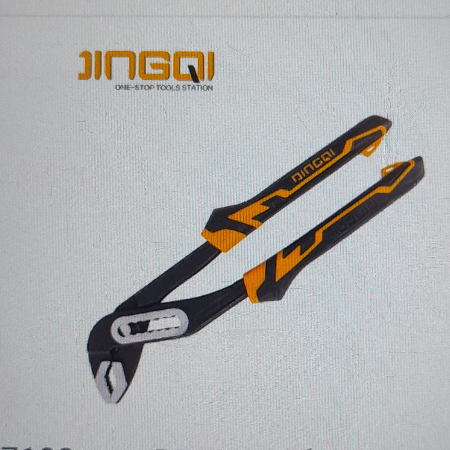 انبر کلاغی 10 اینچ دینگی DINGQI 27103