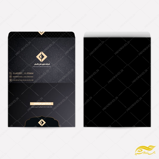 طرح پاکت نامه لایه باز شرکتی psd (A4)