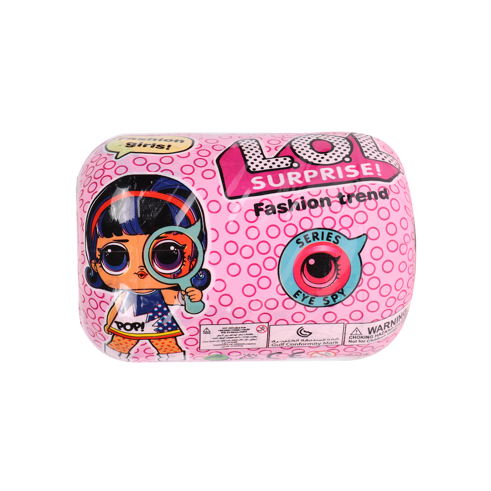 اسباب بازی شانسی ال او ال سوپرایز مدل   Fashion trend Lt P-369
