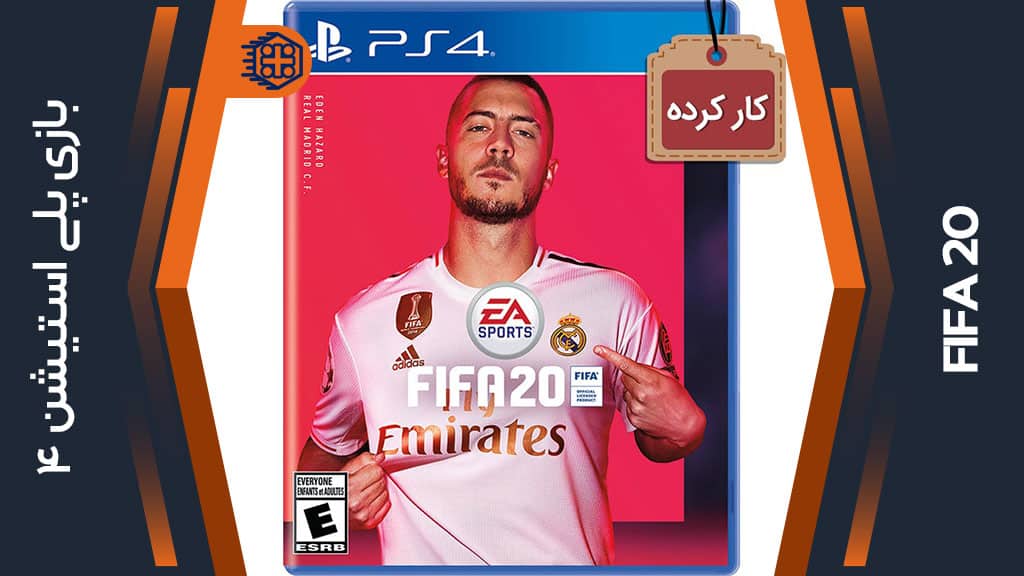 دیسک بازی FIFA 20 کارکرده – مخصوص PS4