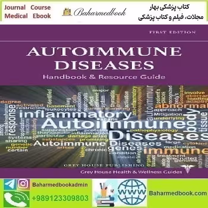 Autoimmune Disorders Handbook &amp; Resource Guide 2021