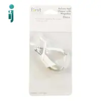 ‫ناخن گیر نوزاد ذره بینی فرست یرز مدل‬ ‫First years‬