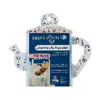 فیلتر قهوه و چای و دمنوش  کاغذی نخدار باباقوری بسته 25 عددی 