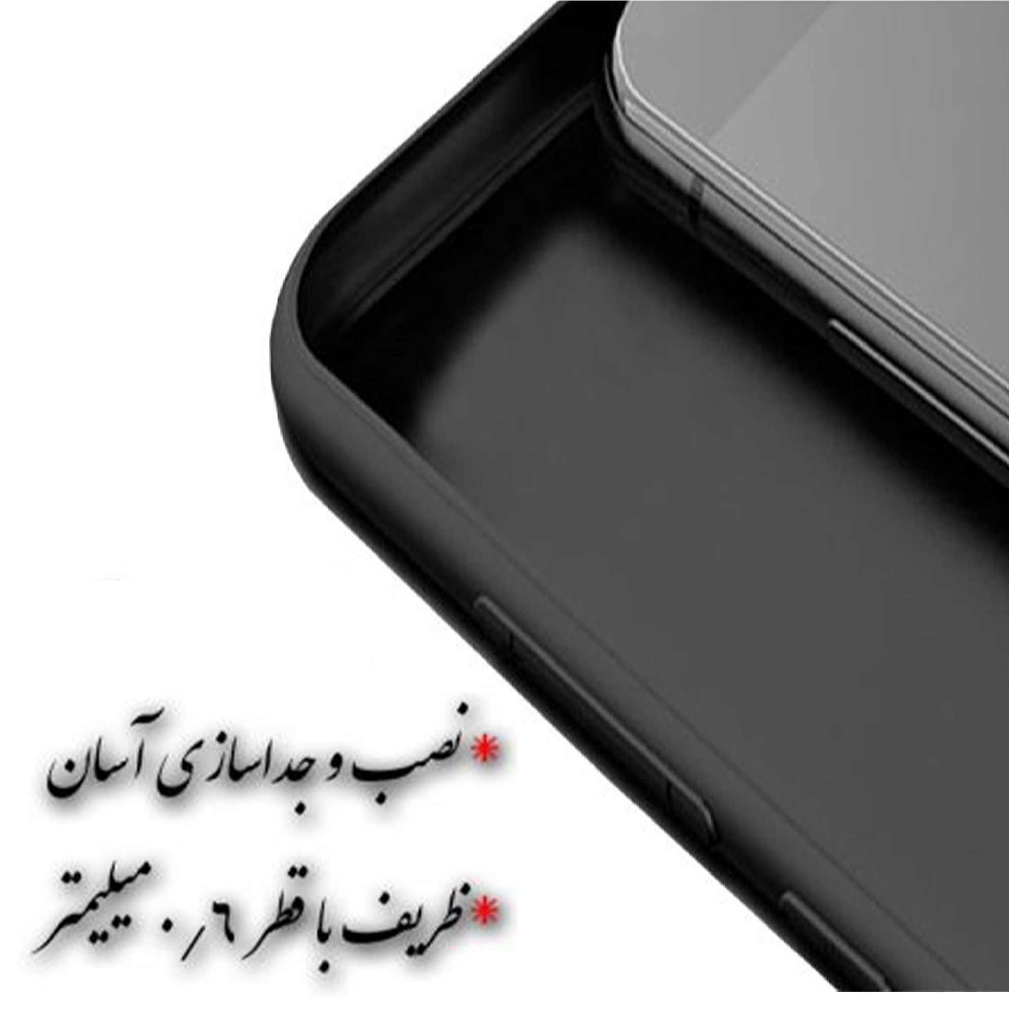 کاور طرح مینیمال پسرانه کد u906 مناسب برای گوشی موبایل هوآوی P Smart 2019 / آنر 10 Lite