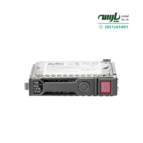 هارد سرور اچ پی HP 1.8TB 10K SFF 12G SAS SC G9