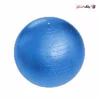توپ تناسب اندام جیم بال سایز 75