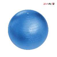 توپ تناسب اندام جیم بال سایز 75