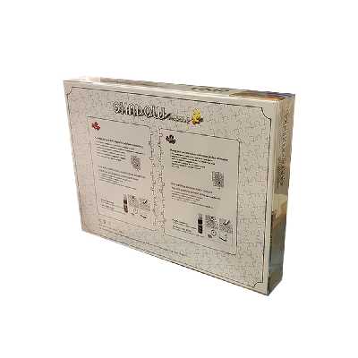 پازل 1000 تکه شادو مدل پرواز کایت ها