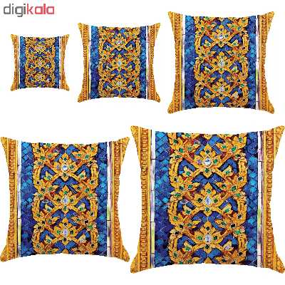 کوسن مدل S5-10141 مجموعه 5 عددی