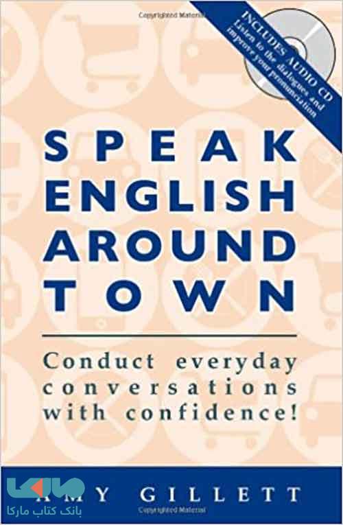 Speak English Around town