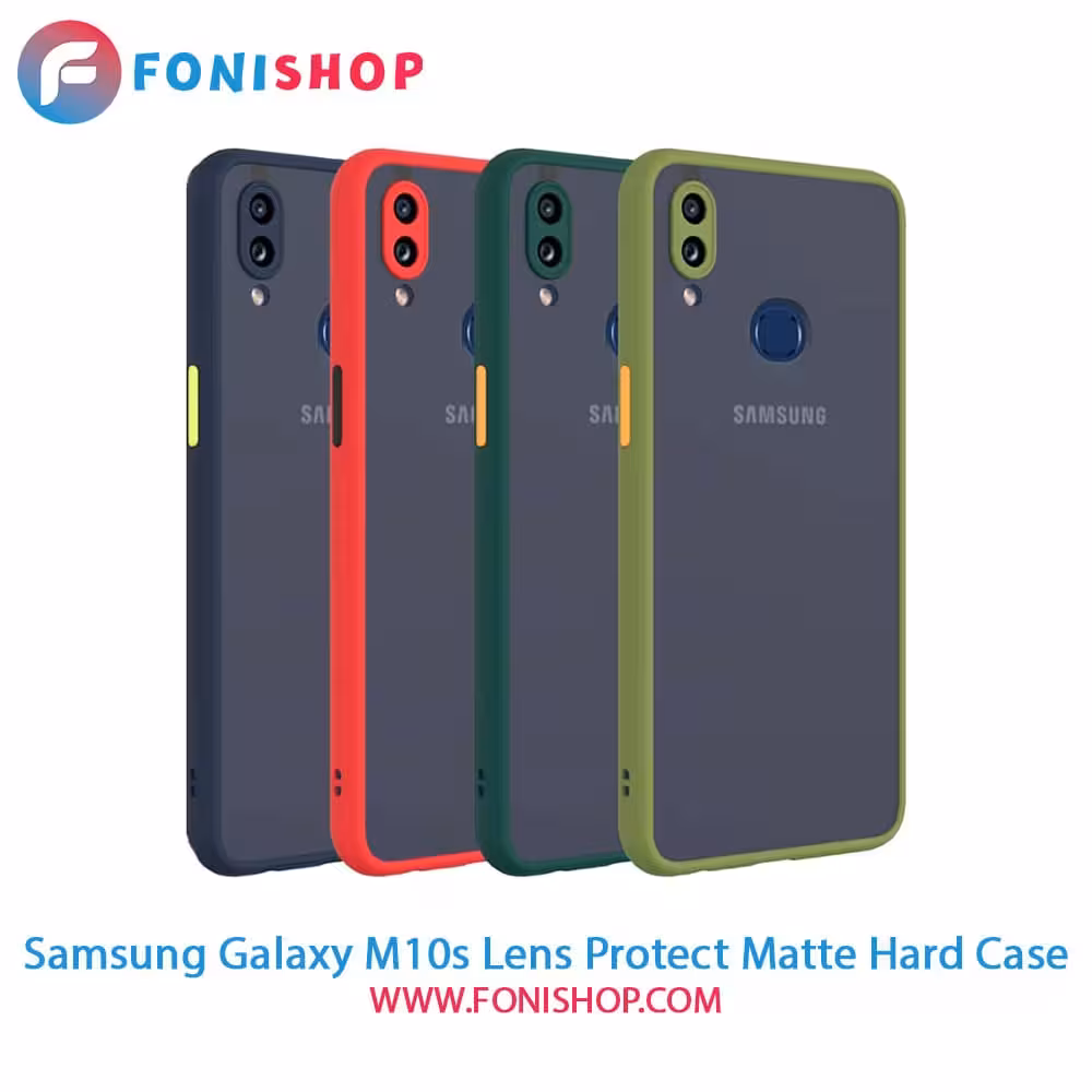 قاب ، کاور پشت مات محافظ لنزدار سامسونگ Samsung Galaxy M10s