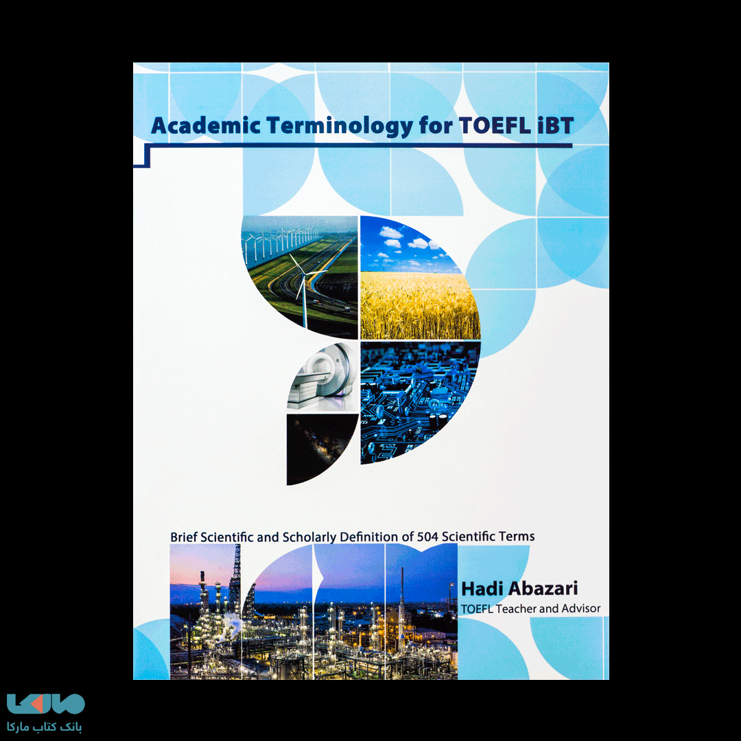 Academic Terminology For TOEFL iBT