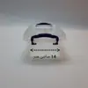 ظرف نگهدارنده رزگلد مدل فریزری قفلی 3