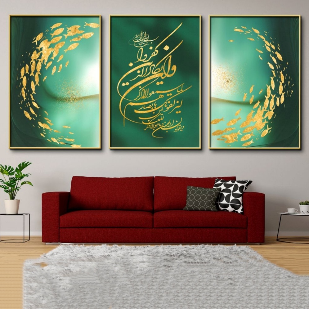 تابلو مدل دکوراتیو کد 4119 مجموعه 3 عددی