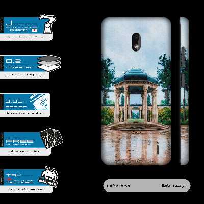 برچسب پوششی ماهوت مدل HAFEZ-Tomb-FullSkin مناسب برای گوشی موبایل نوکیا 2.2