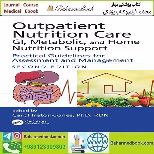 Nutrition Care GI Metabolic and Home Nutrition Support 2024