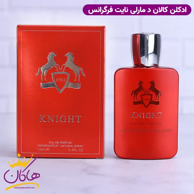 ادکلن مارلی کالان فرگرانس کنایت