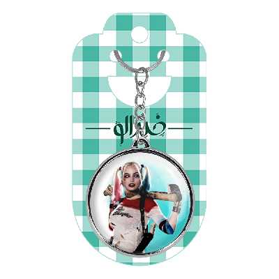 جاکلیدی خندالو طرح هارلی کویین مدل دوطرفه کد 28712867