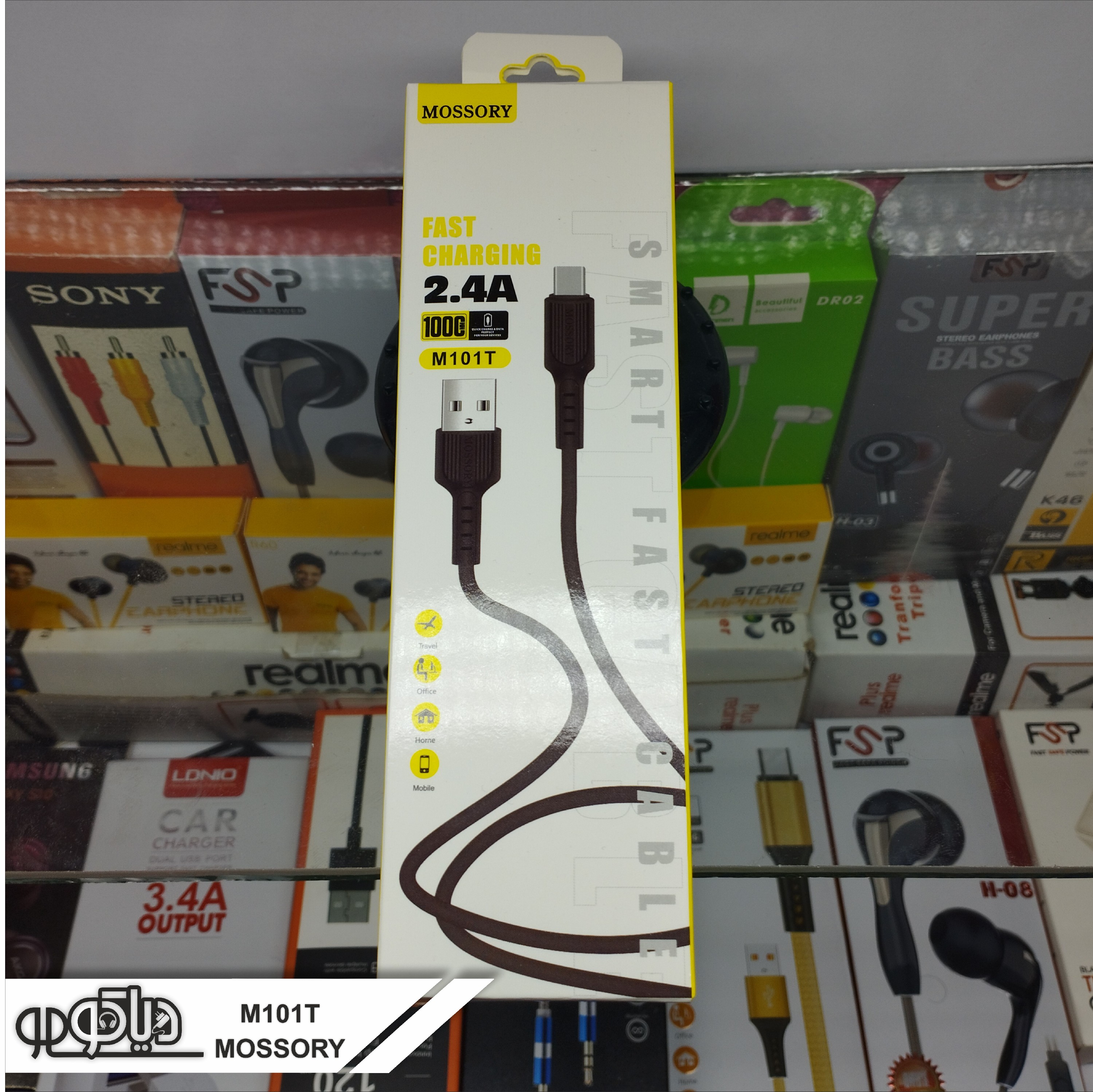 کابل تایپ سی فست شارژ موسوری Mossory 2.4A  مدل M101T رنگ مشکی