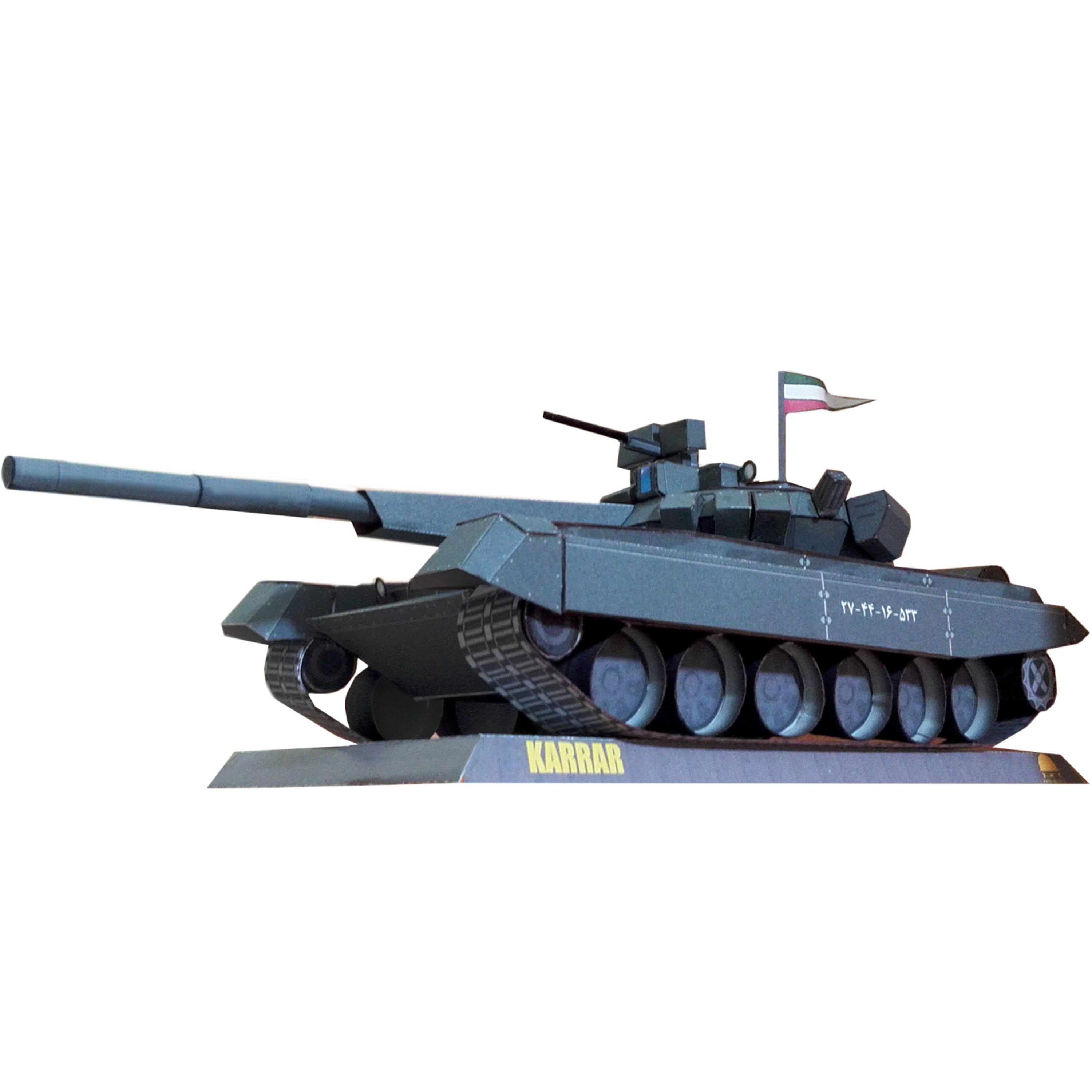 کیت ساخت ماکت تانک کرار