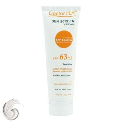 کرم ضد آفتاب دکتر ژیلا مدل Invisible با SPF63، حجم 50میلیلیتر