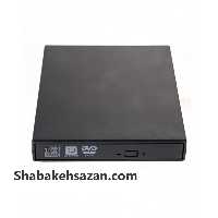 درایو DVD اکسترنال مدل AB003