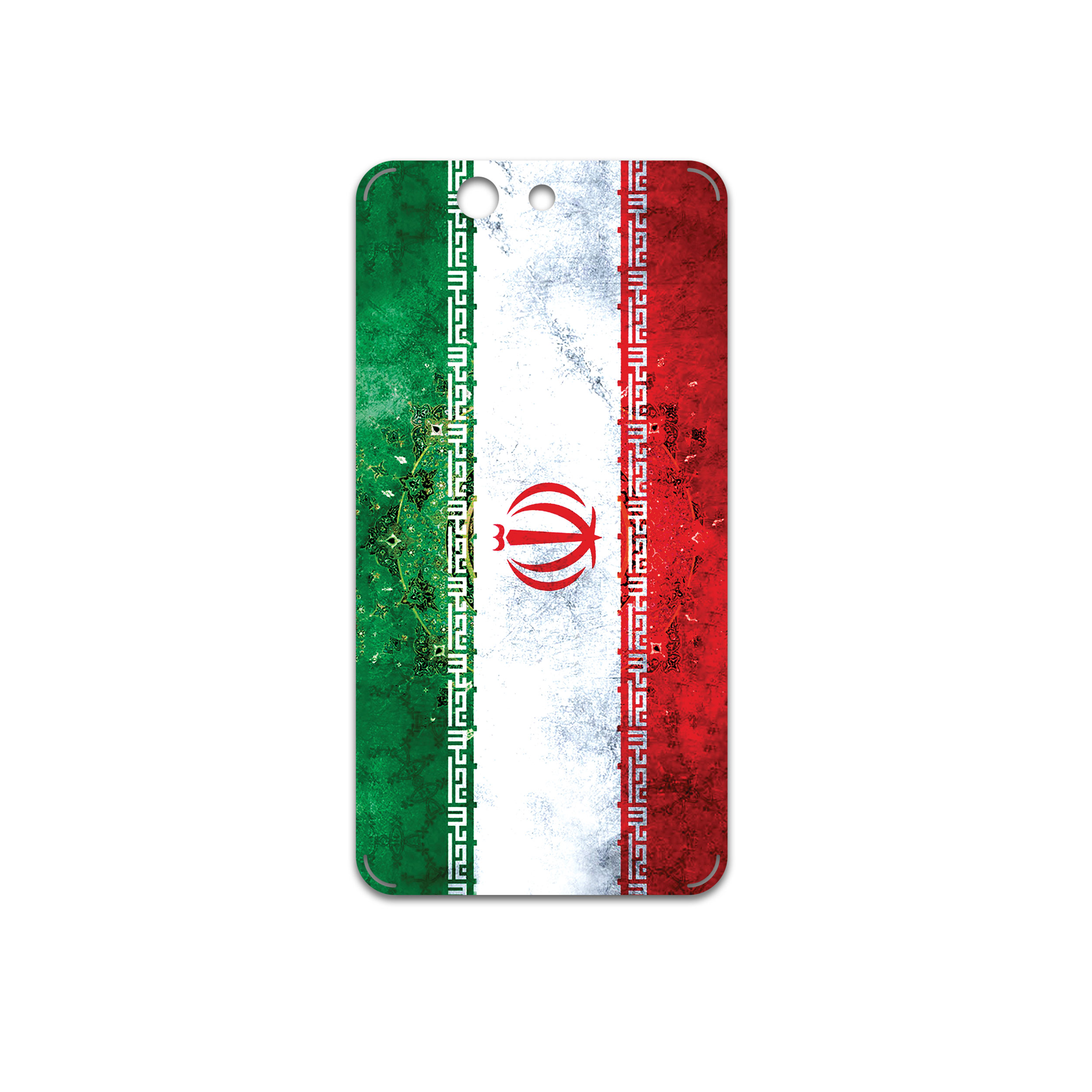 برچسب پوششی ماهوت مدل IRAN-Flag-1 مناسب برای گوشی موبایل ایسوس PadFone Infinity