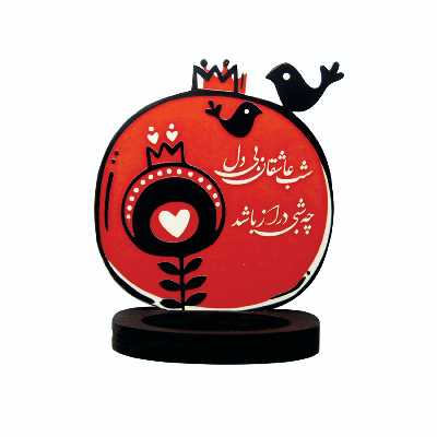 جاشمعی مدل یلدا طرح انارعشق