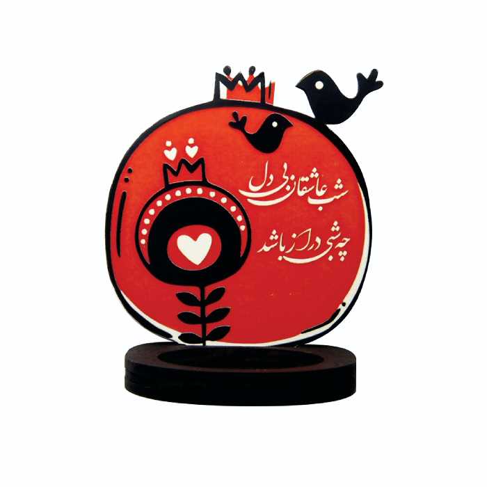 جاشمعی مدل یلدا طرح انارعشق