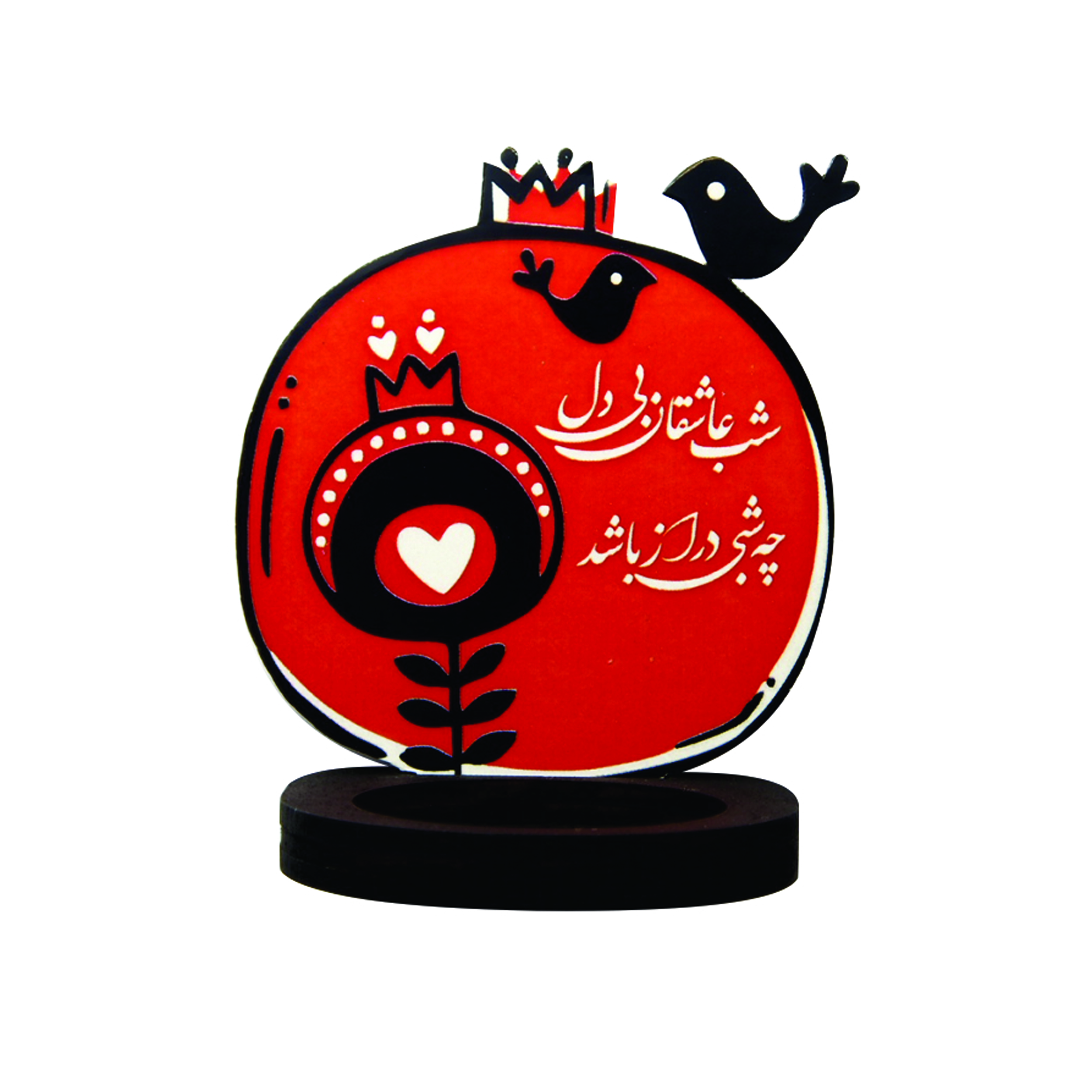 جاشمعی مدل یلدا طرح انارعشق